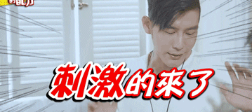 f192674e66fba7fc7662e03f4c866d46.gif