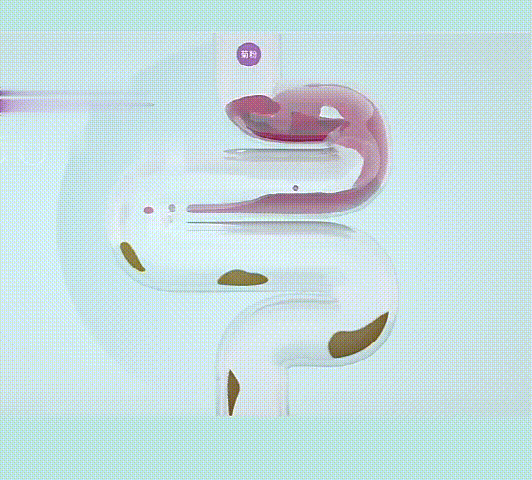 1702215775387409.gif