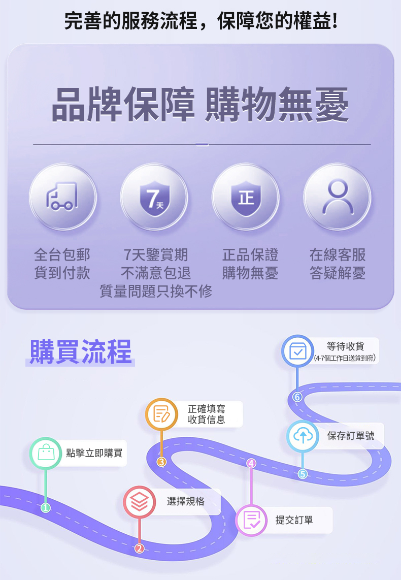 微信图片_20240618151309.png